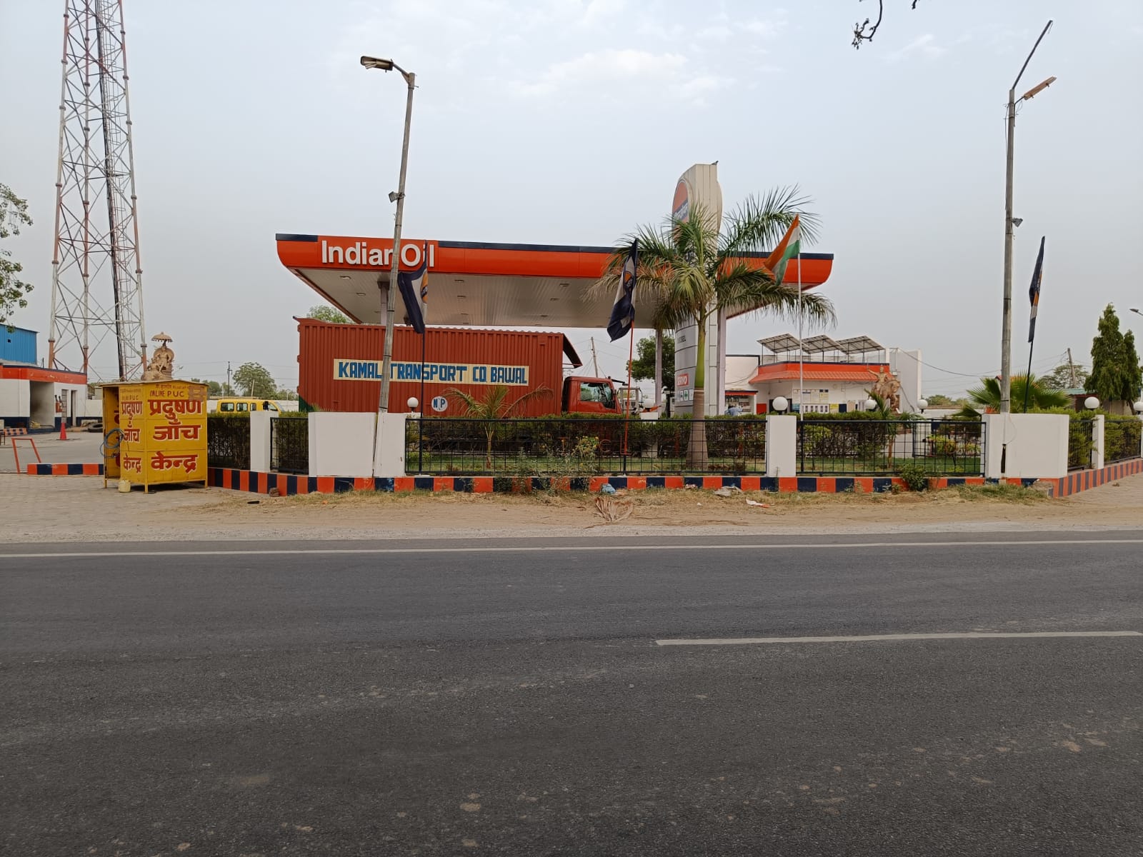 IndianOil - B B Ashram, Rewari